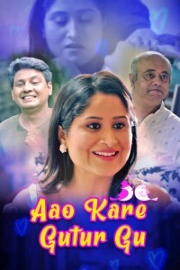 Aao Kare Gutur Gu (2021) KooKu Original