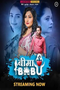 Bima Babu (2023) Hunters Original