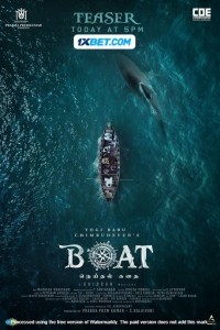 Boat (2024) Hindi Dubbed