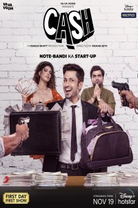 Cash (2021) Hindi Movie