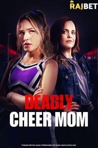 Cheerleader Conspiracy (2022) Hindi Dubbed