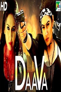 Daava (2019) South Indian Hindi Dubbed Movie