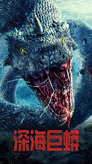 Deep Sea Python (2023) Hindi Dubbed