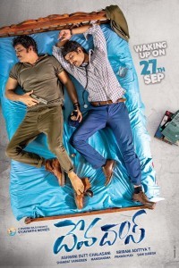 Devadas (2019) South Indian Hindi Dubbed Movie