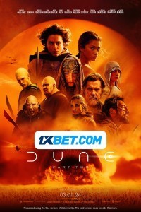 Dune Part Two (2024) English Movie