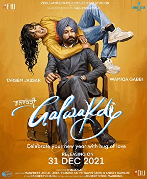 Galwakdi (2022) Punjabi Movie