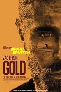 Gold (2022) Hindi Dubbed