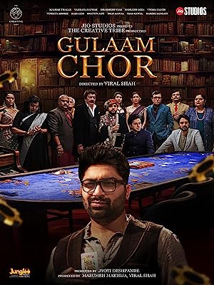 Gulaam Chor (2023) Gujarati Movie