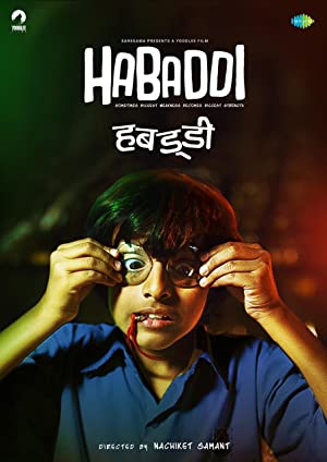 Habaddi (2022) Marathi Movie