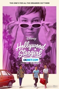 Hollywood Stargirl (2022) Hindi Dubbed