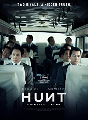 Hunt (2022) Hindi Dubbed