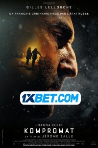 Kompromat (2022) Hindi Dubbed