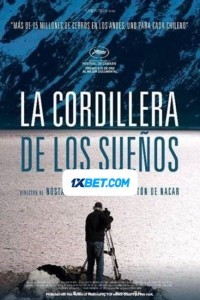 La cordillera de los suenos (2021) Hindi Dubbed