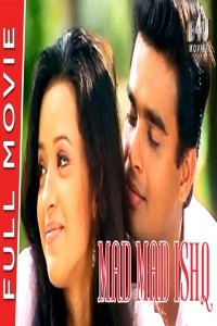 Mad Mad Ishq (2020) South Indian Hindi Dubbed Movie