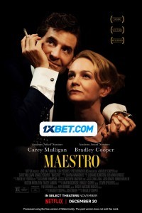 Maestro (2023) Hindi Dubbed