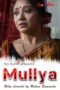 Mullya (2021) HoiHullor Original