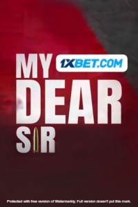 My Dear Sir (2022) Hindi Movie