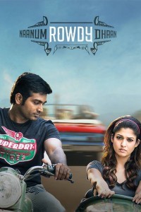 Naanum Rowdy Dhaan (2015) South Indian Hindi Dubbed Movie