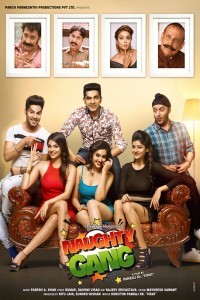 Naughty Gang (2019) Hindi Movie