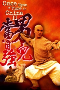 Once Upon a Time in China 2 (1992) Hindi Dubbed