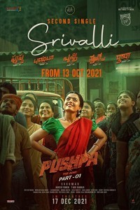 Pushpa The Rise (2021) South Indian Hindi Dubbed Movie