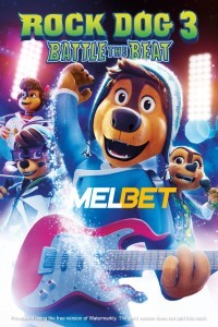 Rock Dog 3 Battle the Beat (2023) Hindi Dubbed