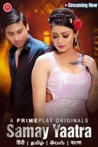 Samay Yaatra (2023) PrimePlay Original