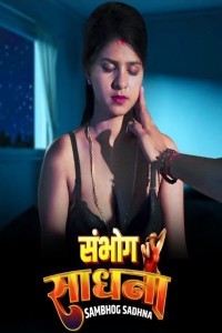 Sambhog Sadhna (2023) BoomMovies Original