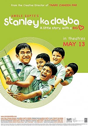 Stanley Ka Dabba (2011) Hindi Movie