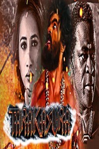 Tarakaasura (2020) South Indian Hindi Dubbed Movie