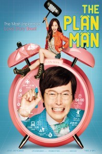 The Plan Man (2014) Hindi Dubbed