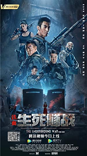 The Underground War (2021) Hindi Dubbed