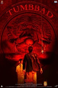 Tumbbad (2018) Hindi Movie