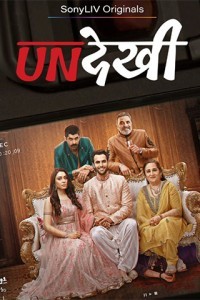 Undekhi (2020) Web Series