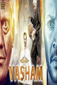 Vasham (2018) South Indian Hindi Dubbed Movie