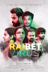 Virus (2019) South Indian Hindi Dubbed Movie