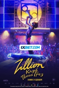 Zillion (2023) Hindi Dubbed