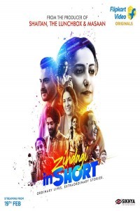 Zindagi in Short (2021) Web Series